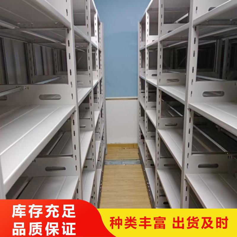 维修保养【桦平】库房活动密集柜