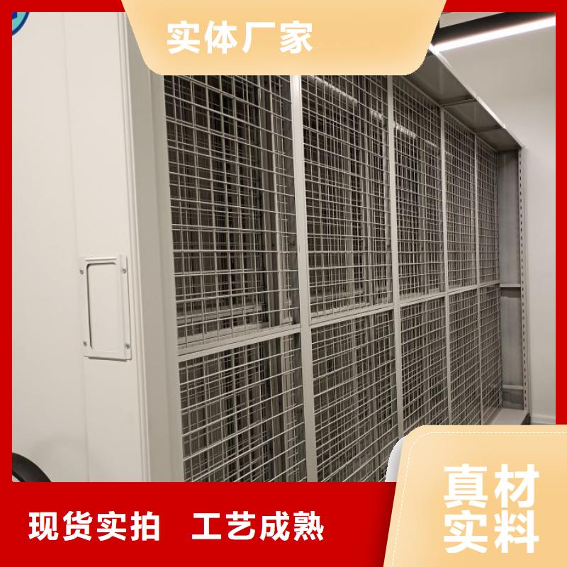 有优惠吗【桦平】档案架密集