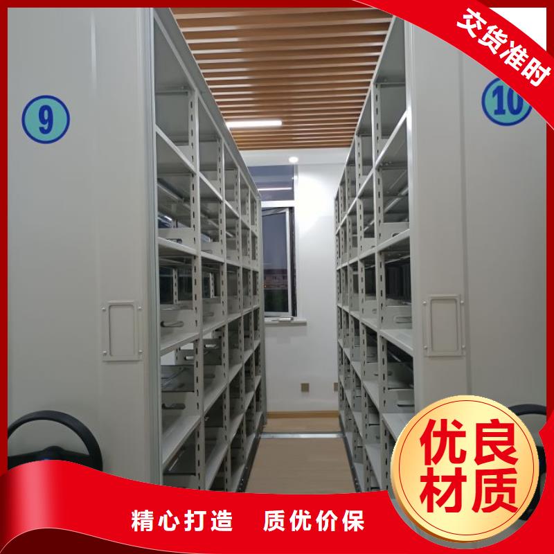 实力供应商【桦平】手摇密集移动柜