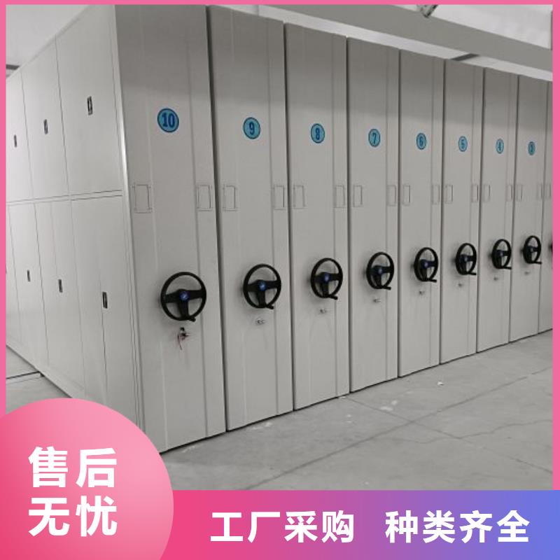 厂家的创造改变格局【桦平】钢制手动密集架