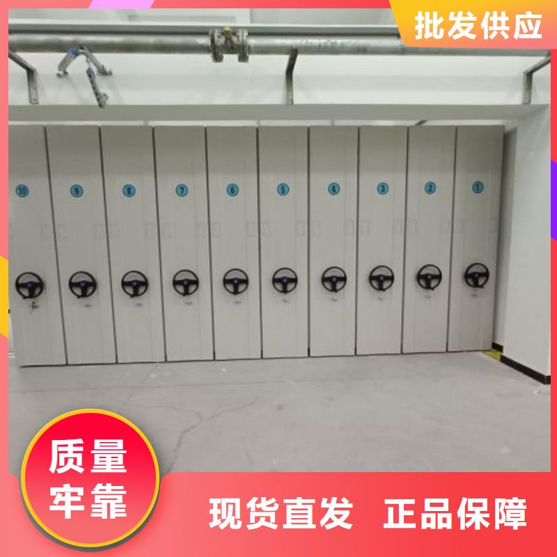 诚信互利【桦平】密集型移动架