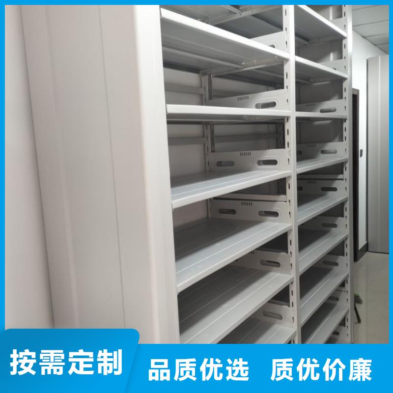 有优惠吗【桦平】档案架密集