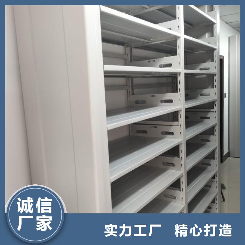 更多咨询【桦平】钢制手动密集柜