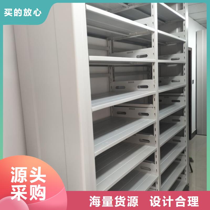 咨询服务【桦平】摇把式手动密集架