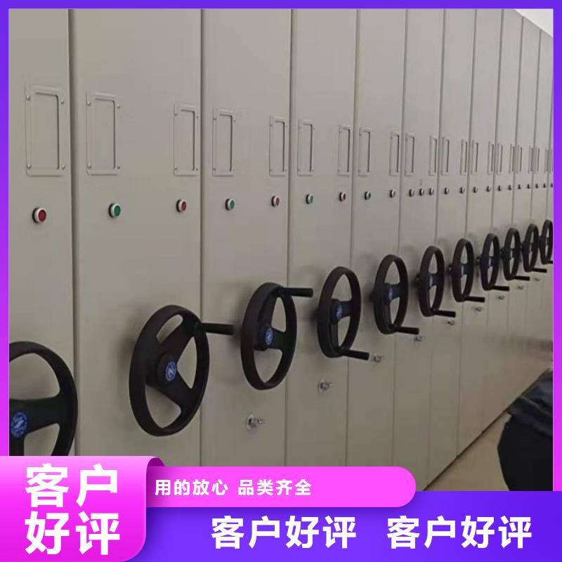 利好发展【桦平】种子密集架