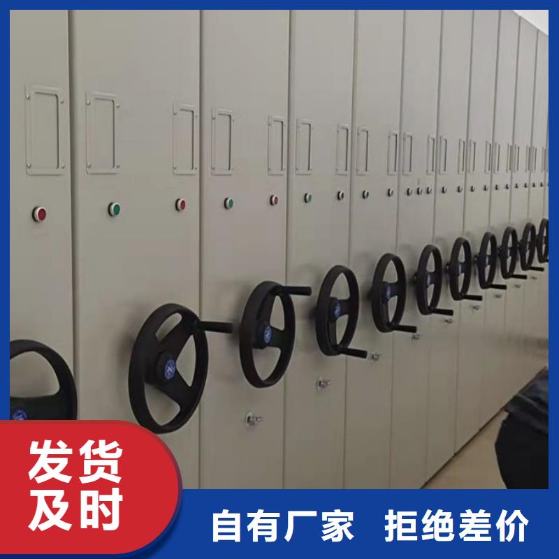 厂家的创造改变格局【桦平】钢制手动密集架