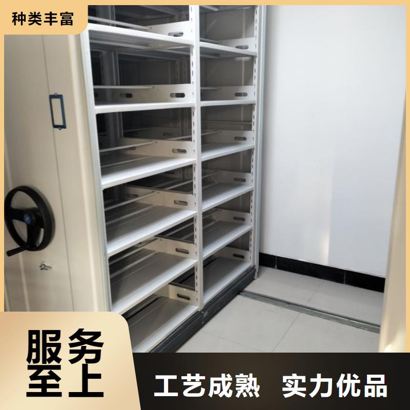 维修保养【桦平】库房活动密集柜