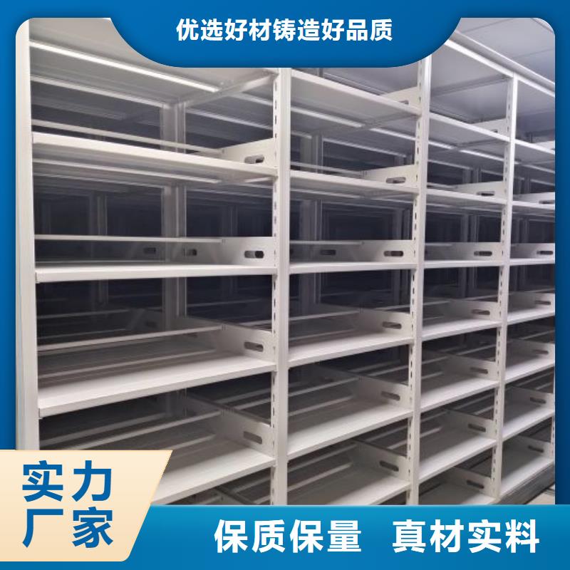 实力供应商【桦平】手摇密集移动柜