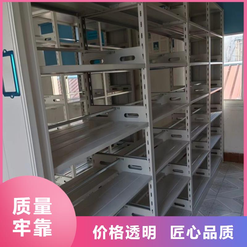 销售电话多少【桦平】密集手动档案柜
