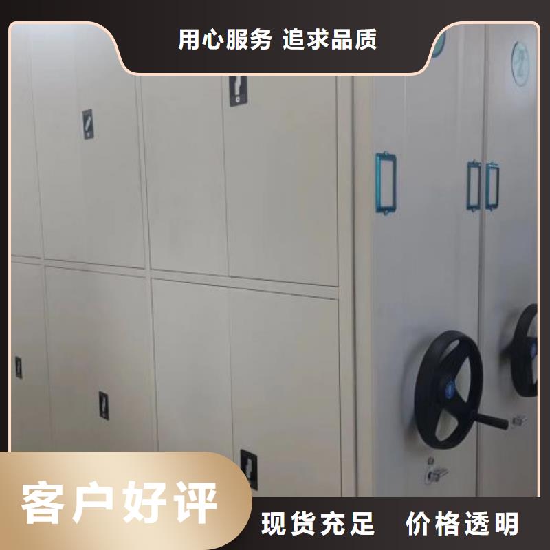 名副其实【桦平】画框密集柜