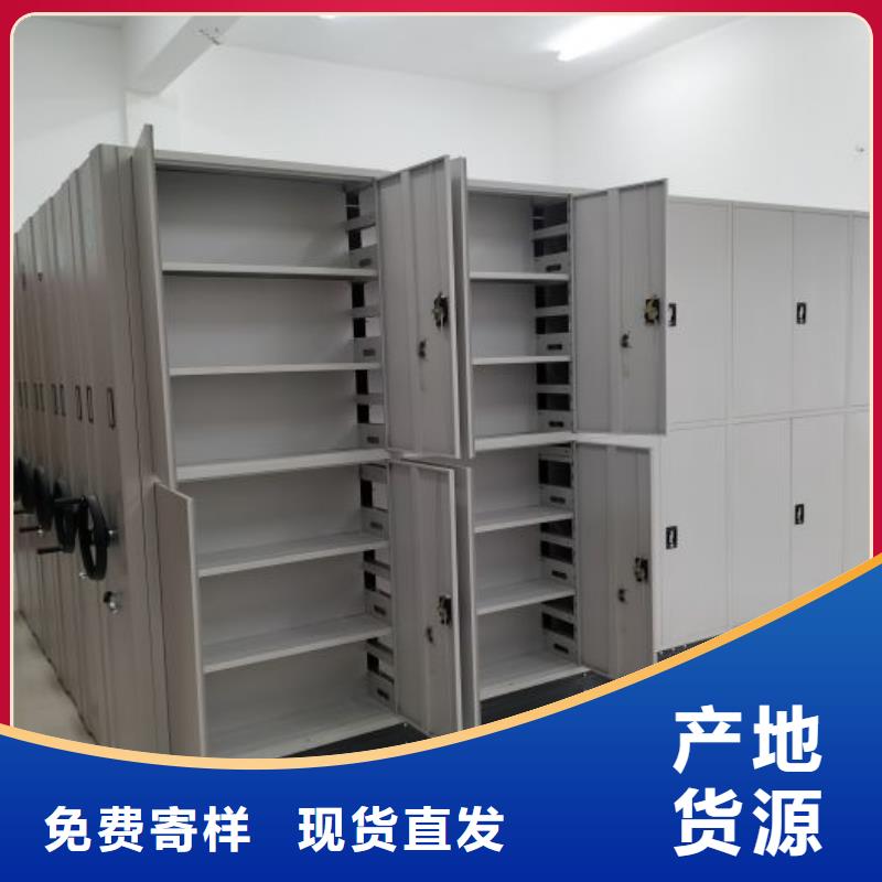 厂家的创造改变格局【桦平】钢制手动密集架