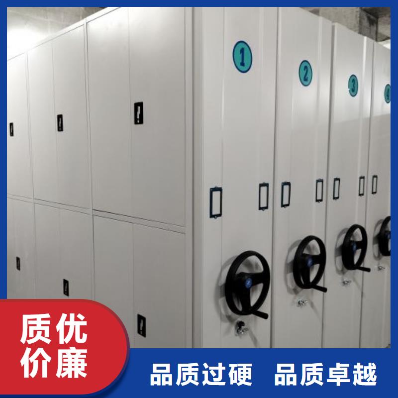 利好发展【桦平】种子密集架