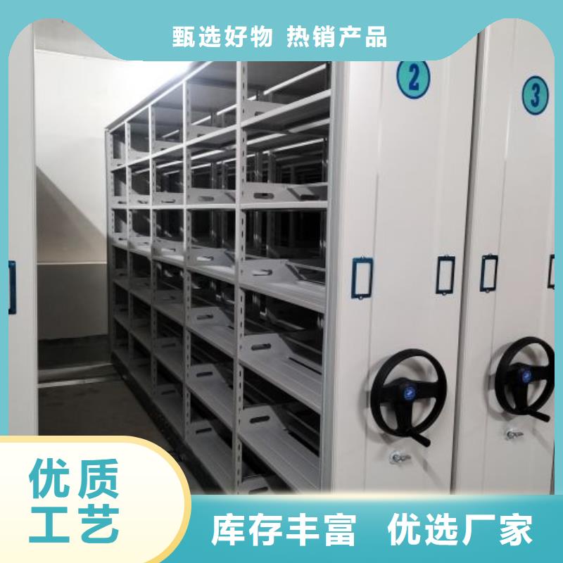 实力供应商【桦平】手摇密集移动柜