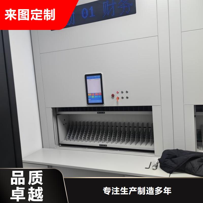 有优惠吗【桦平】档案架密集