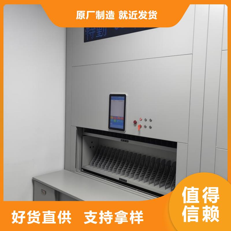 实力供应商【桦平】手摇密集移动柜