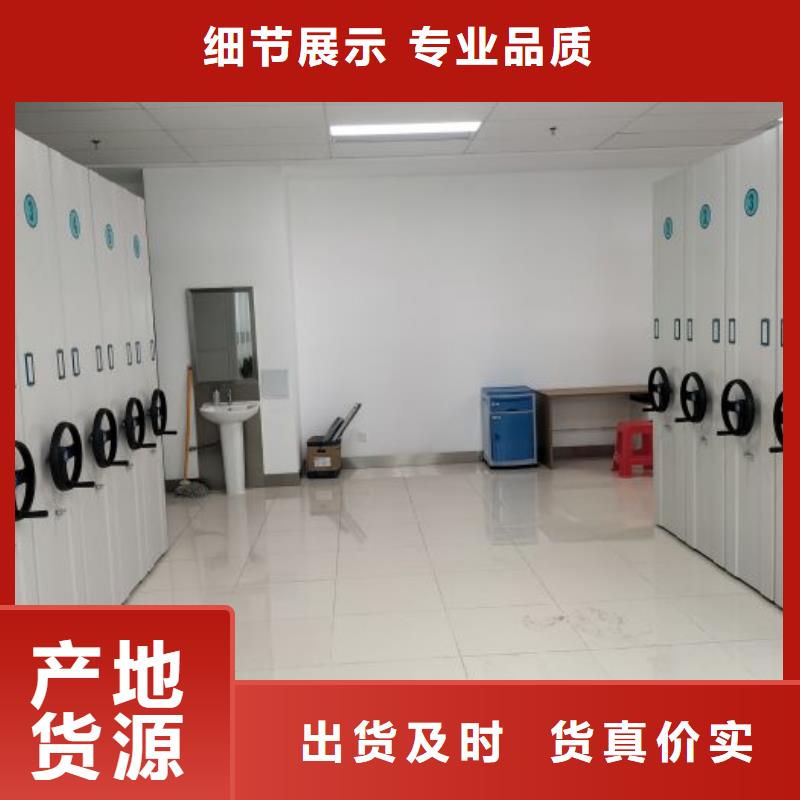 咨询优惠【桦平】自选层档案柜