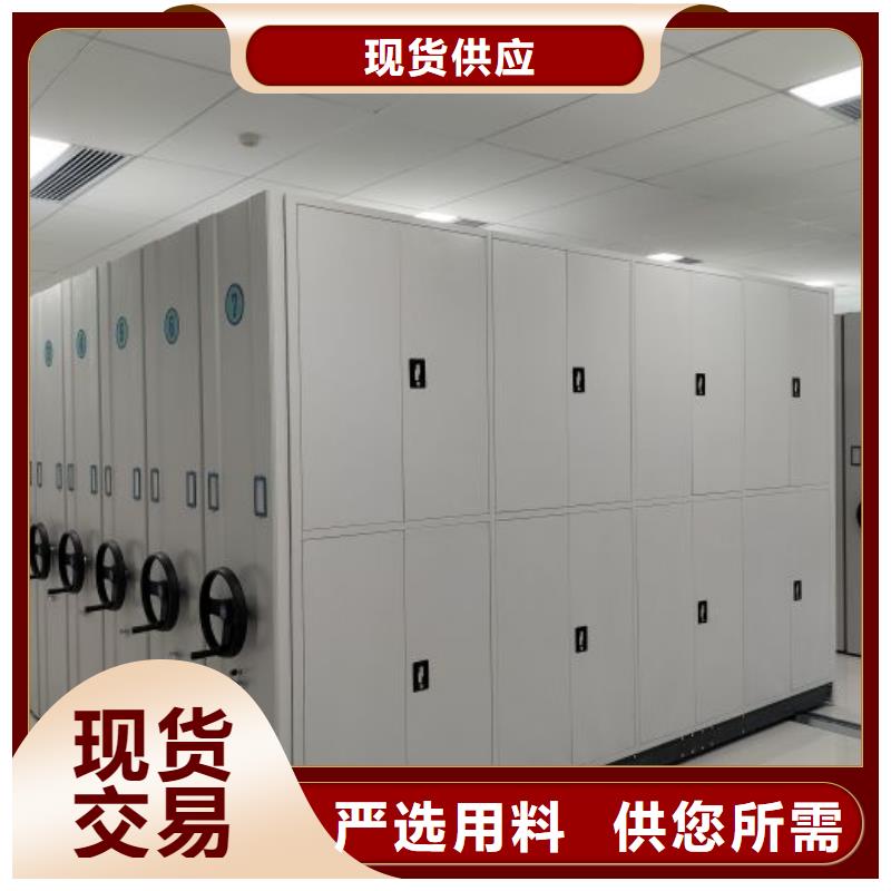 咨询优惠【桦平】自选层档案柜