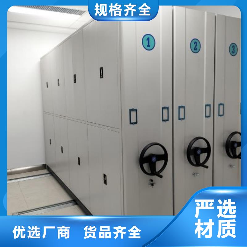 维修保养【桦平】库房活动密集柜