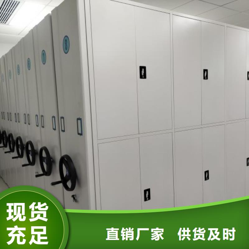 咨询优惠【桦平】自选层档案柜