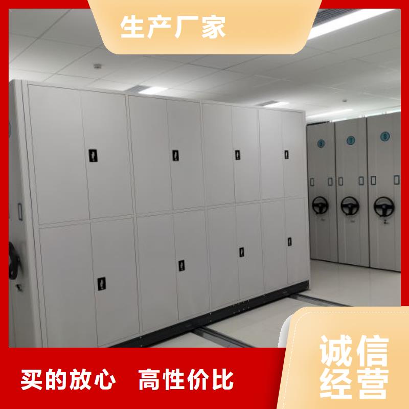 销售电话多少【桦平】密集手动档案柜