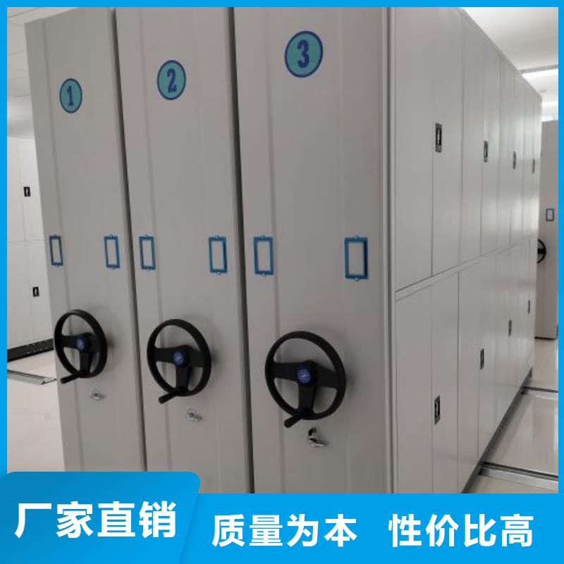 维修保养【桦平】库房活动密集柜