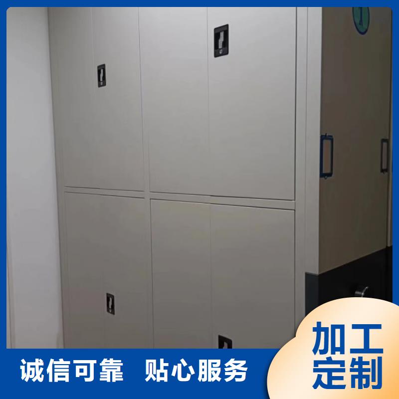 更多咨询【桦平】钢制手动密集柜