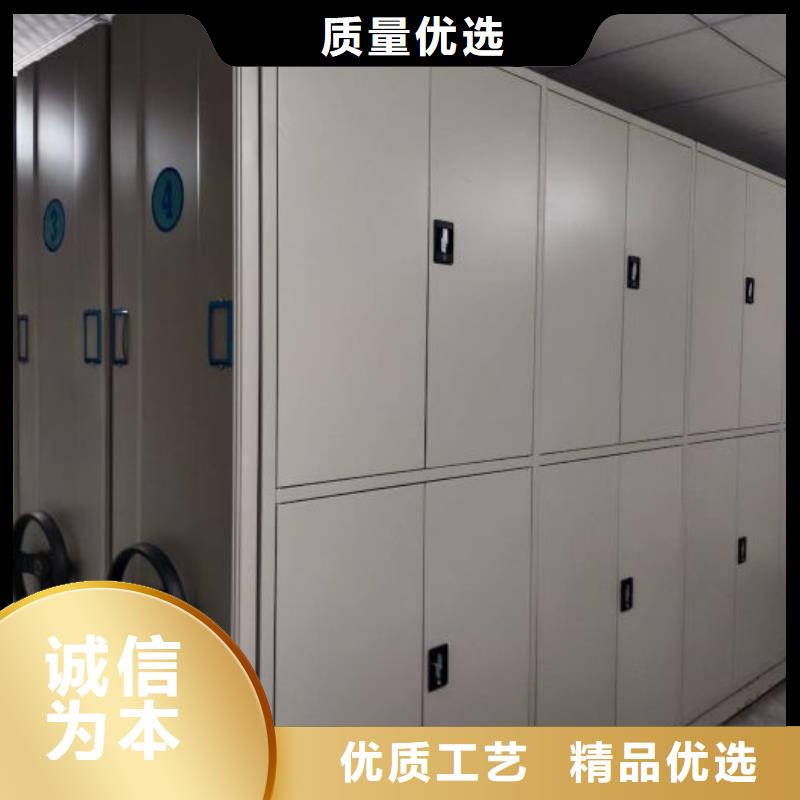 有优惠吗【桦平】档案架密集