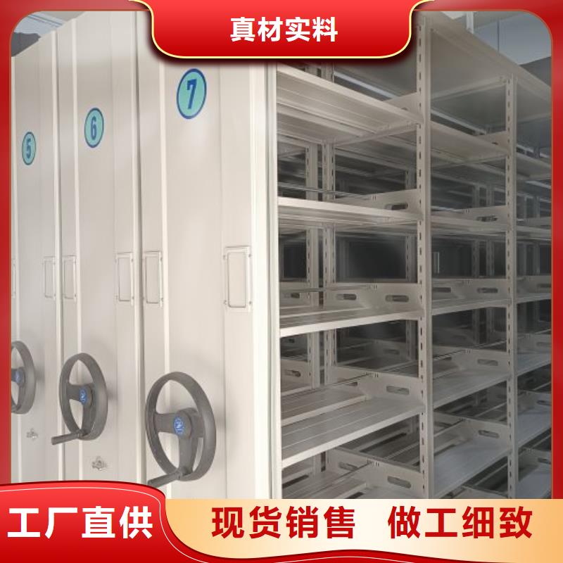 咨询服务【桦平】摇把式手动密集架