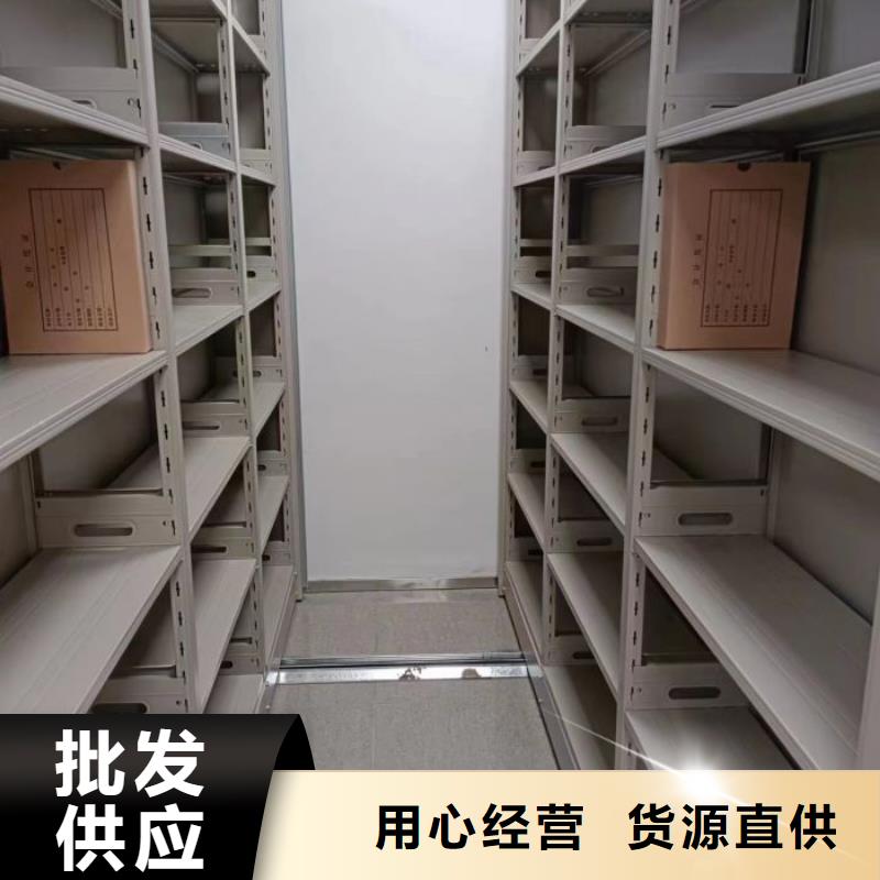 效益更高【桦平】用手摇动的密集柜