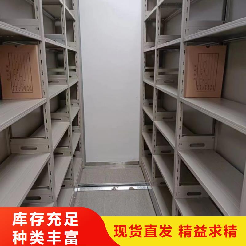厂家的创造改变格局【桦平】钢制手动密集架