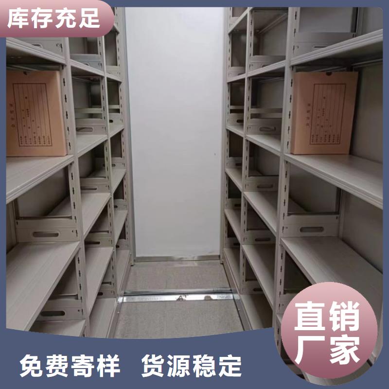 铸造辉煌【桦平】挂表密集柜