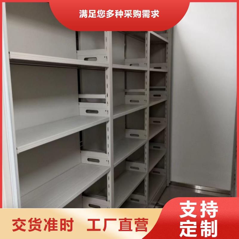 实力供应商【桦平】手摇密集移动柜