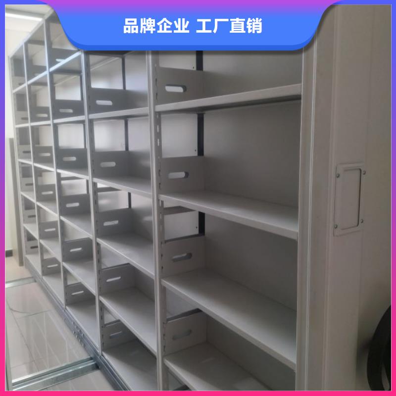 咨询优惠【桦平】自选层档案柜