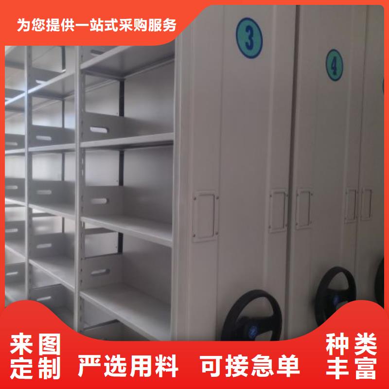 更多咨询【桦平】钢制手动密集柜