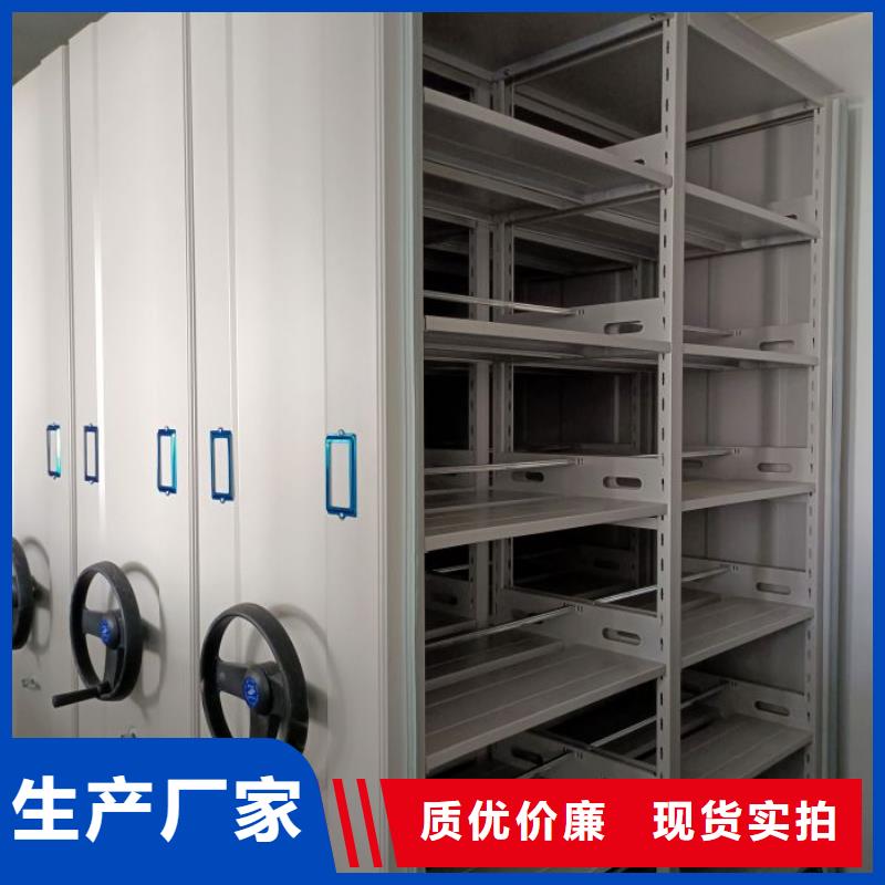 如何联系【桦平】资料室电动密集柜