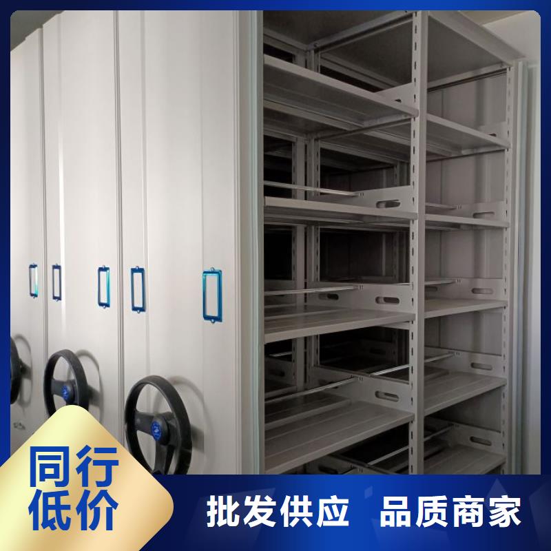 有优惠吗【桦平】档案架密集