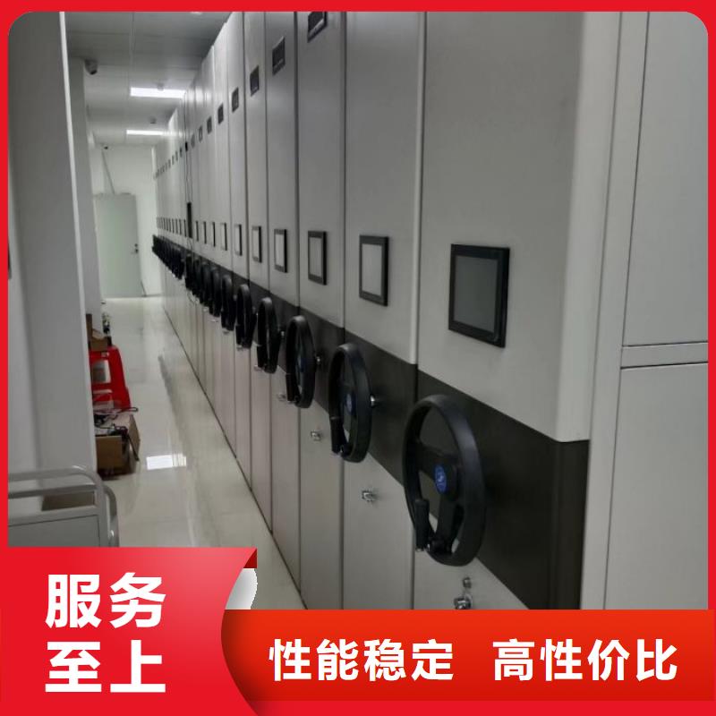 诚信互利【桦平】密集型移动架