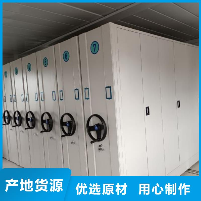 名副其实【桦平】画框密集柜