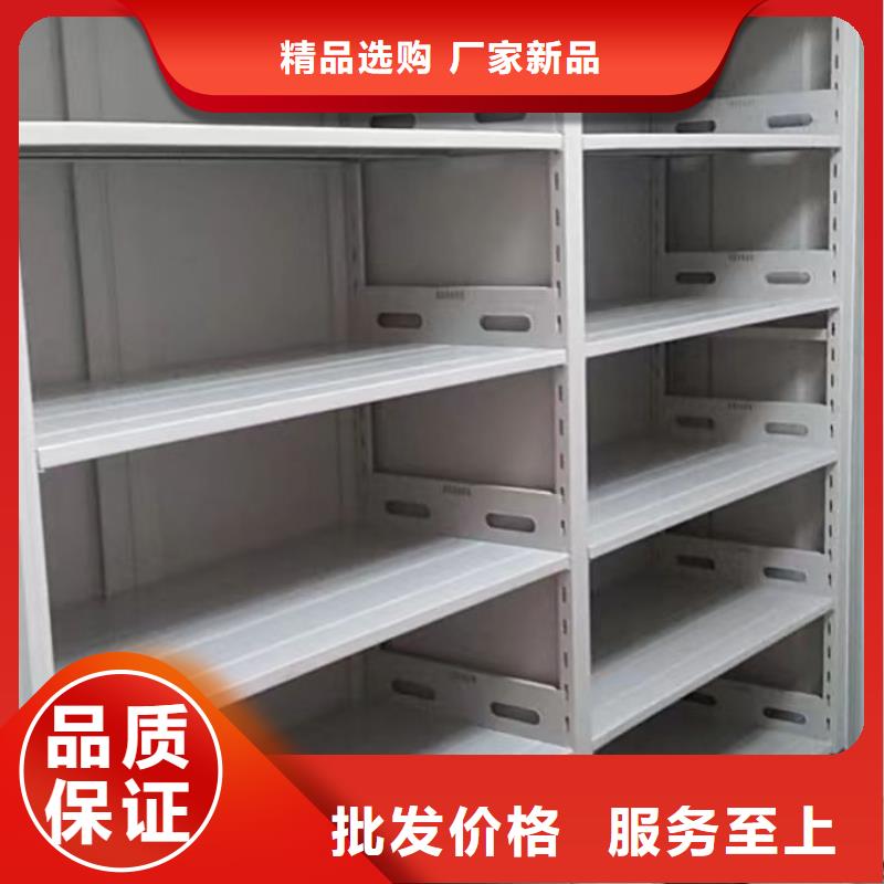 实力供应商【桦平】手摇密集移动柜