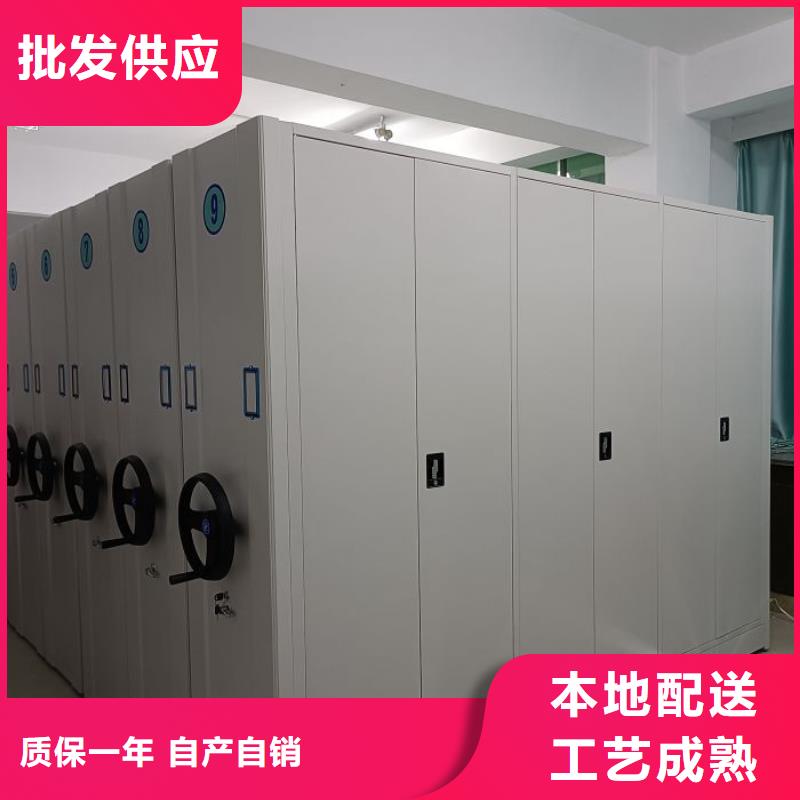 如何联系【桦平】资料室电动密集柜