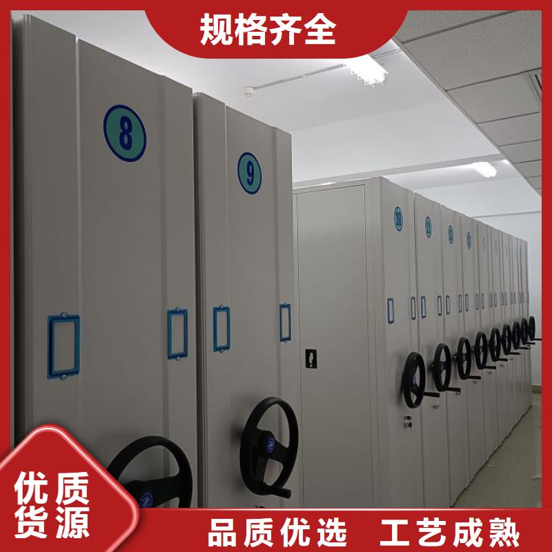 维修保养【桦平】库房活动密集柜