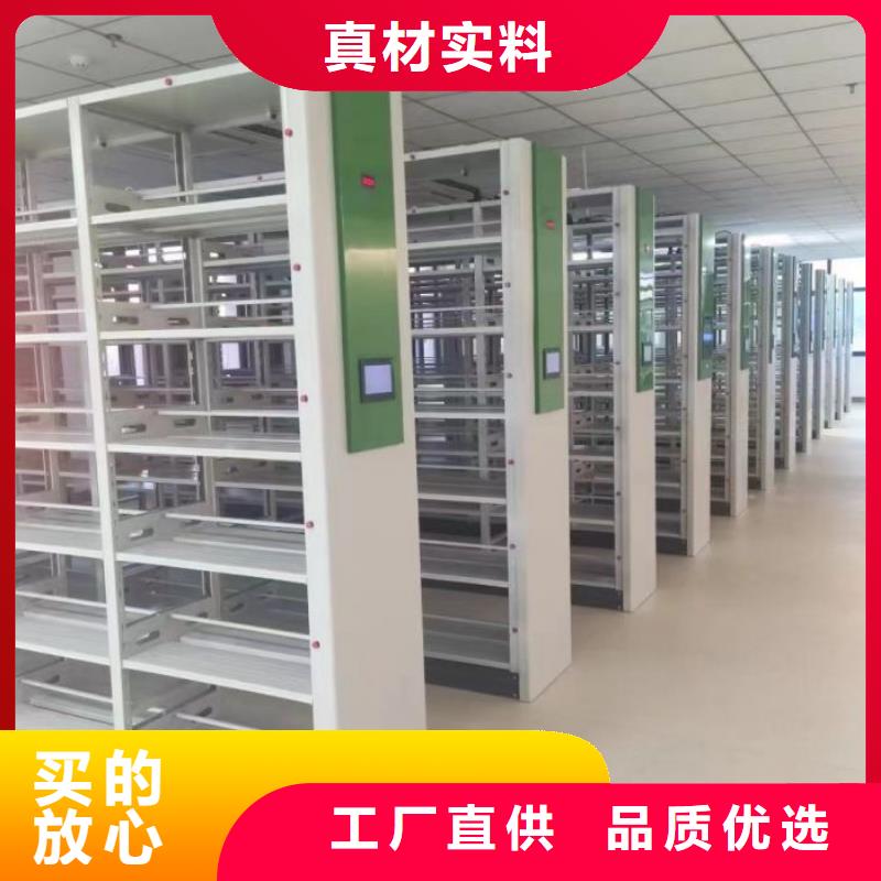 咨询优惠【桦平】自选层档案柜