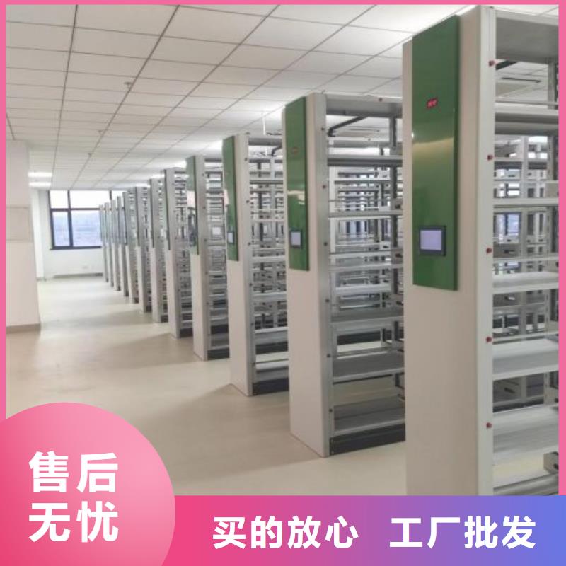 销售电话多少【桦平】密集手动档案柜