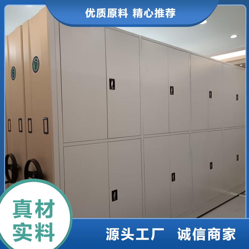 咨询优惠【桦平】自选层档案柜