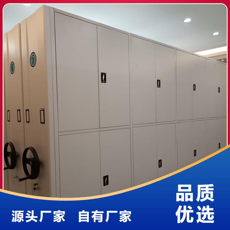 图文信息【桦平】物证密集架