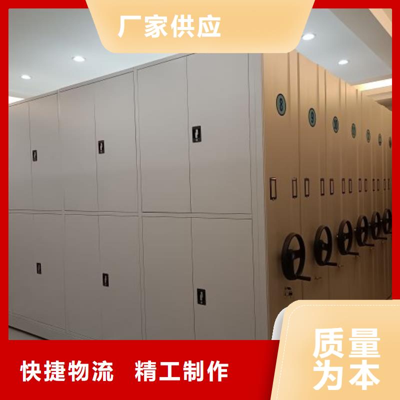 铸造辉煌【桦平】挂表密集柜