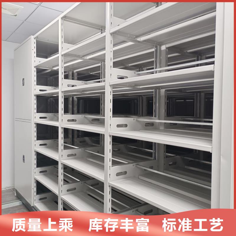 有优惠吗【桦平】档案架密集