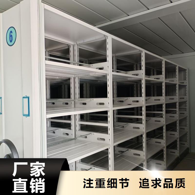 实力厂家【桦平】东方市智能回转档案柜