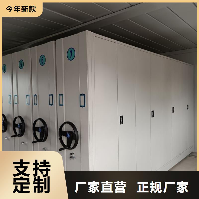 哪里销售【桦平】三柱式密集架