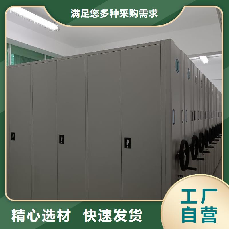 哪里销售【桦平】三柱式密集架